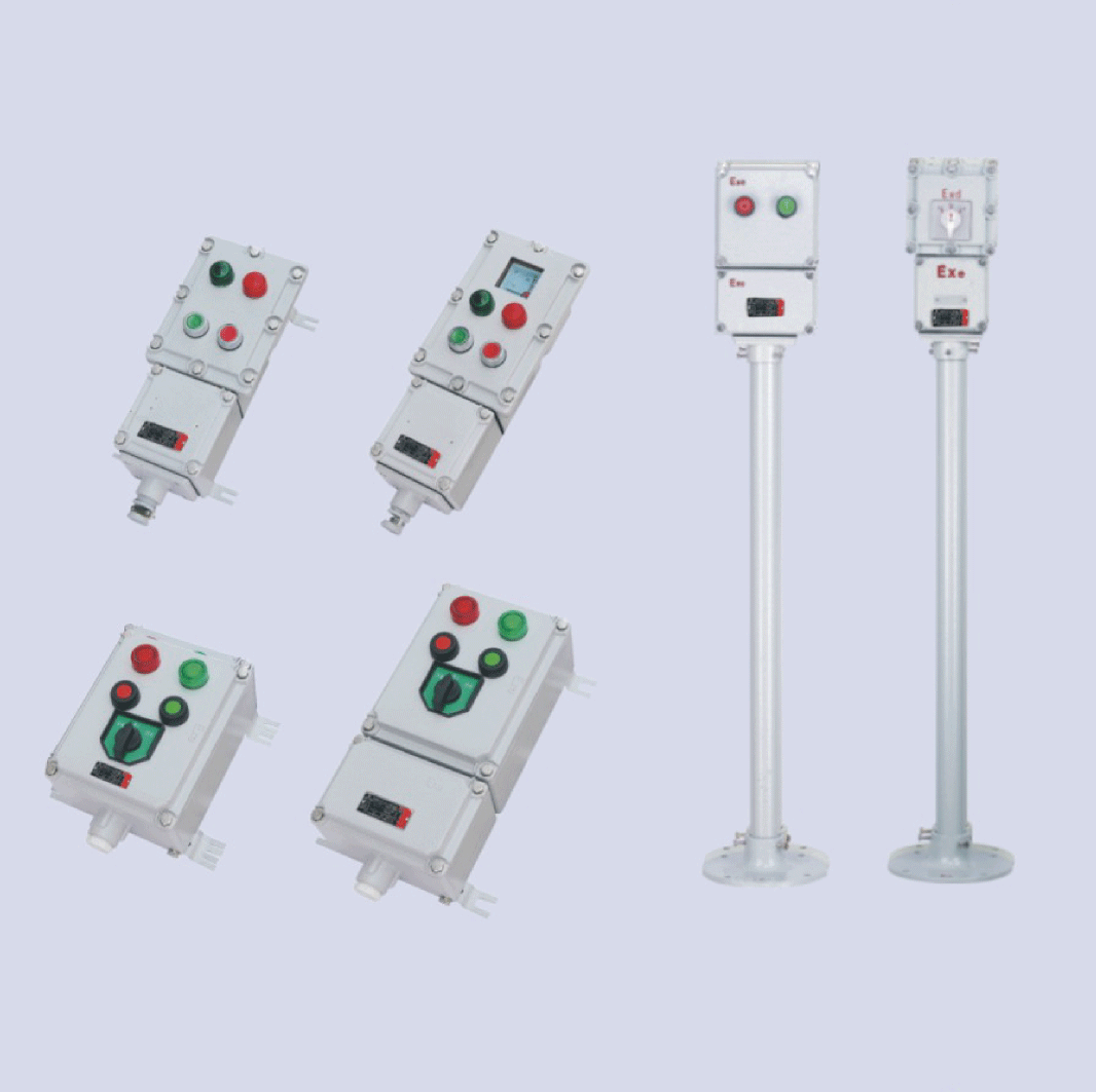 BZC51系列防爆操作柱(IIB、 IIC、 ExtD)